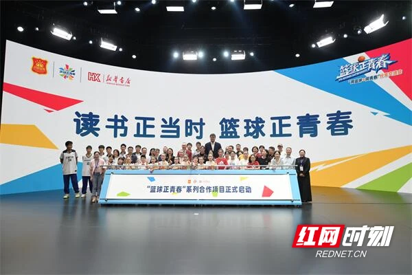 如何通过力量训练改善篮球运动员的速度和敏捷性?_0
